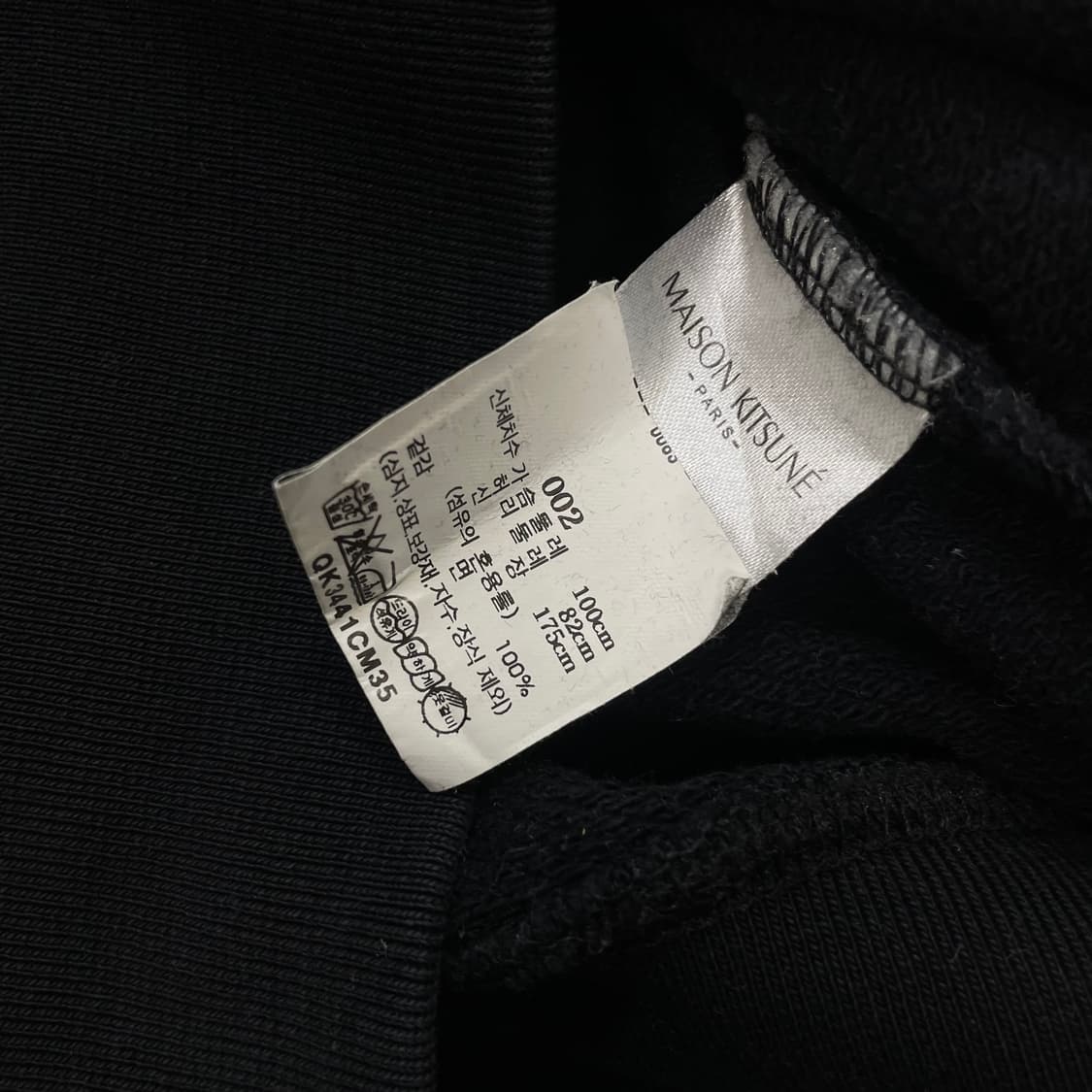 메종키츠네 칠렉스 폭스 크루넥 맨투맨 블랙 상품이미지4