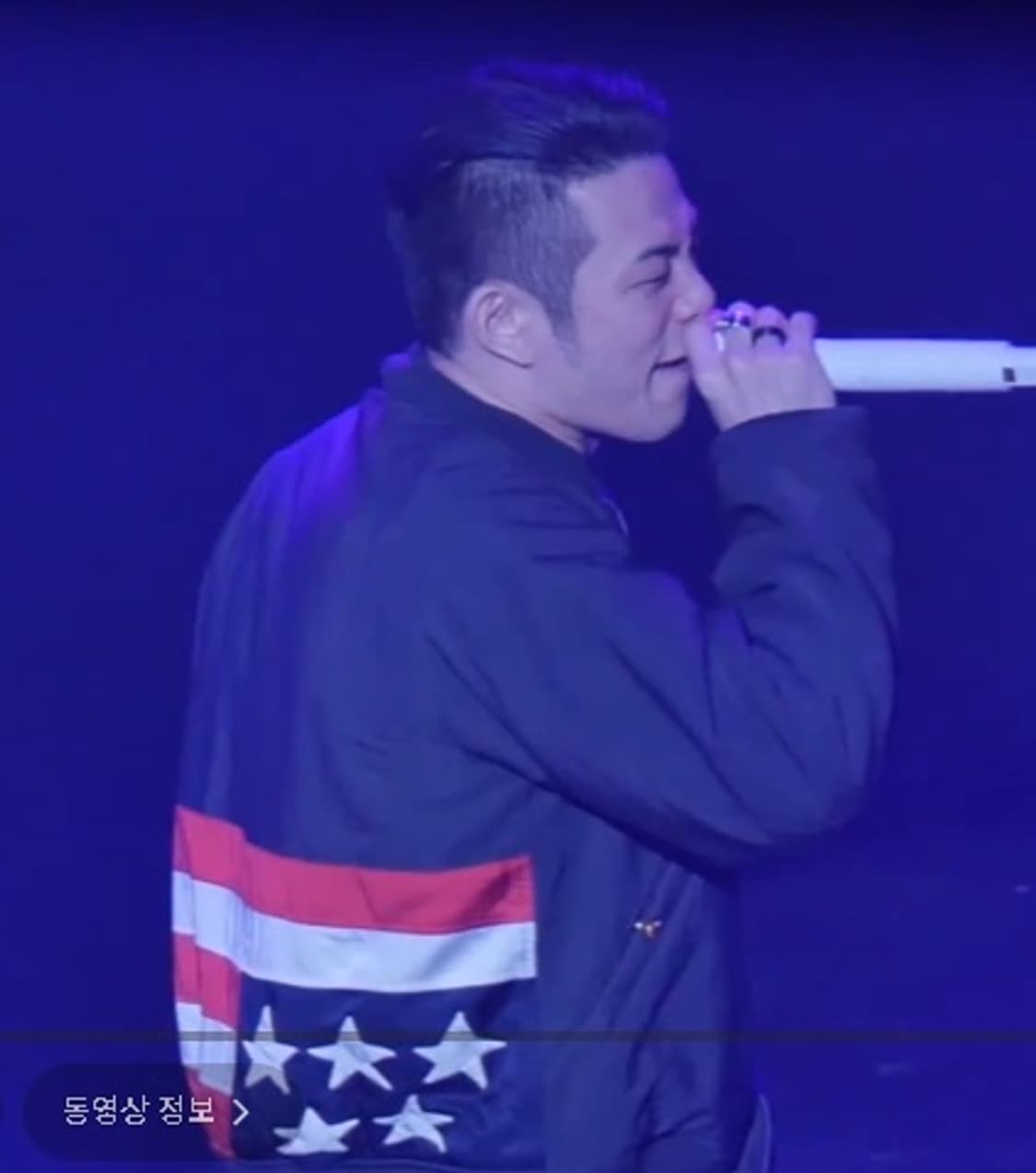 Visvim 비즈빔 토르손 성조기 자켓 상품이미지5