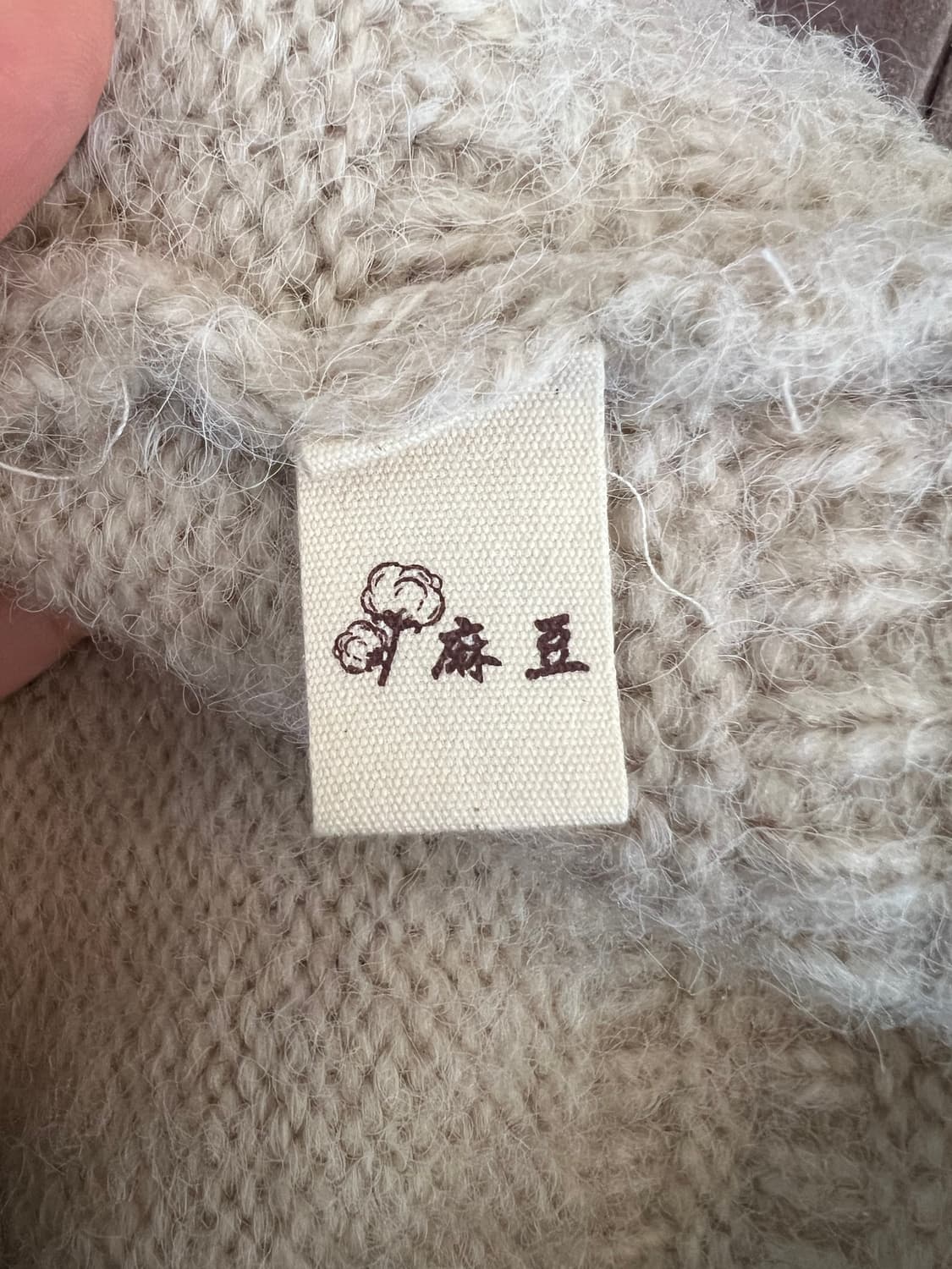 일본수입 여성 자수니트조끼 레이어드조끼 상품이미지7