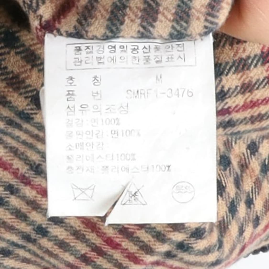 Polo Ralph Lauren Corduroy Hunting Jacke 상품이미지8