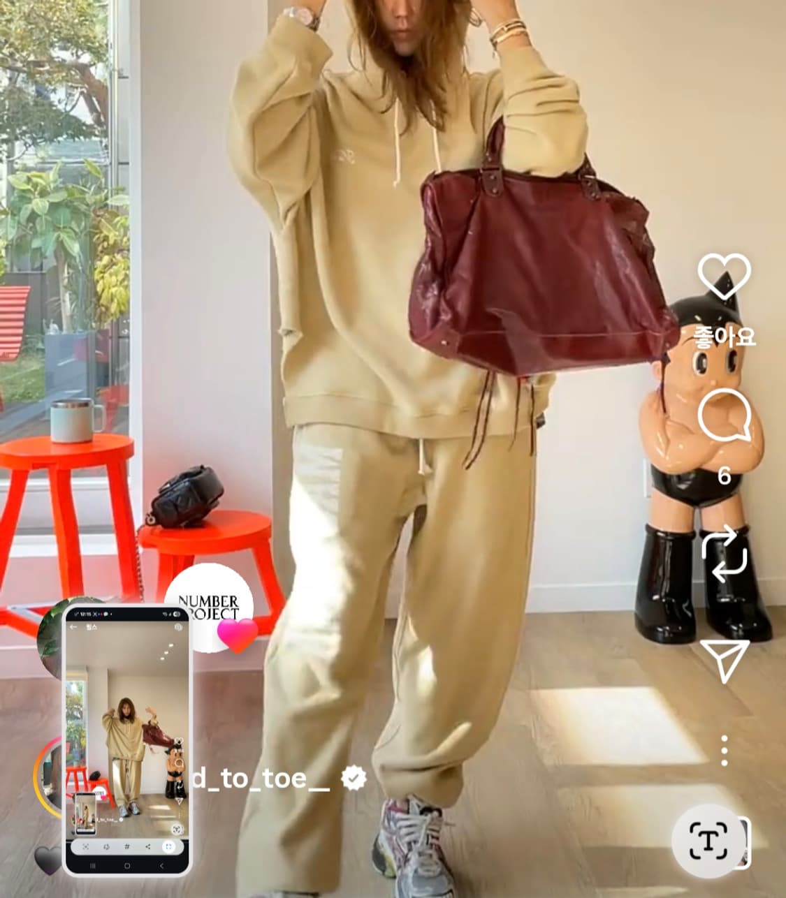 발렌시아가 가방 상품이미지2