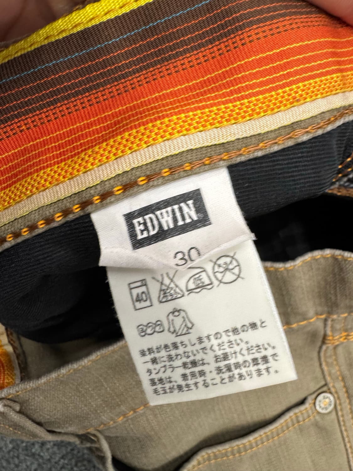 30)에드윈 빈티지 웨스턴 콘쵸 버튼 베이지 데님팬츠 상품이미지4