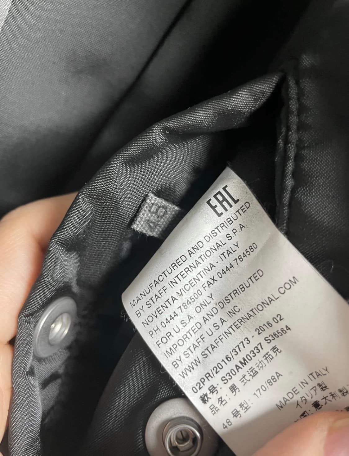 [48] 메종 마르지엘라 16fw 스티치 워싱 블루종 봄버 자켓 상품이미지3