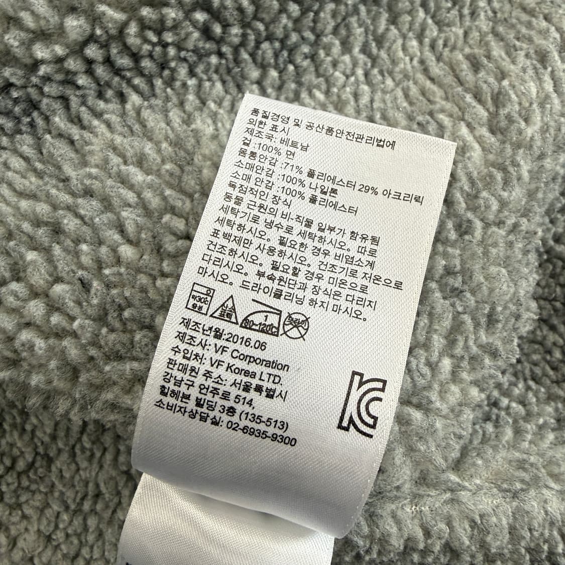 (S)팀버랜드 Timberland 쉐르파 타탄 체크 셔츠 상품이미지5