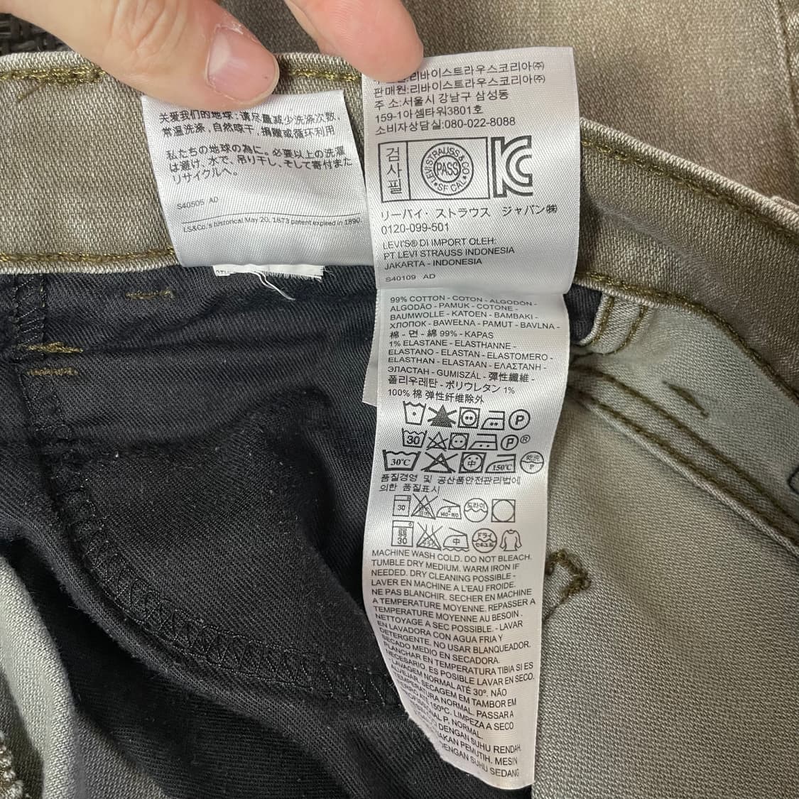(30) 리바이스 511 블랙탭 슬림핏 진 그레이 워시드 데님 팬츠 상품이미지6