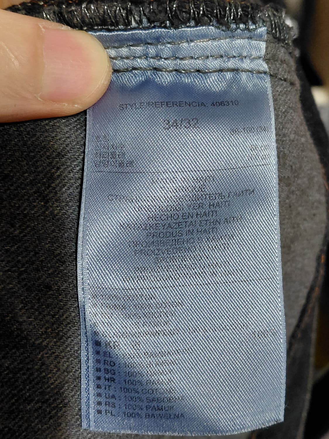 [바나나리퍼블릭]스트레이트핏 데님 청바지 34사이즈  상품이미지5