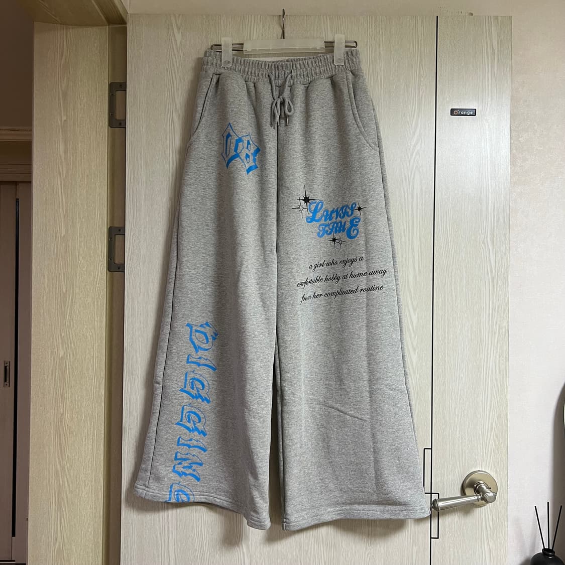 러브이즈트루 와이드팬츠 상품이미지2
