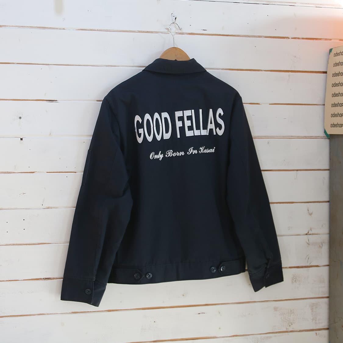 (착용컷) 디키즈 아이젠하워 자켓 (남성용 103) 상품이미지2