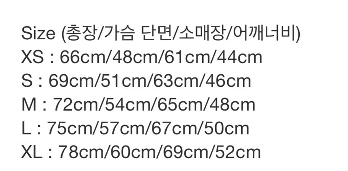 PAF post archive faction 8.0 파프 니트 후드 상품이미지4