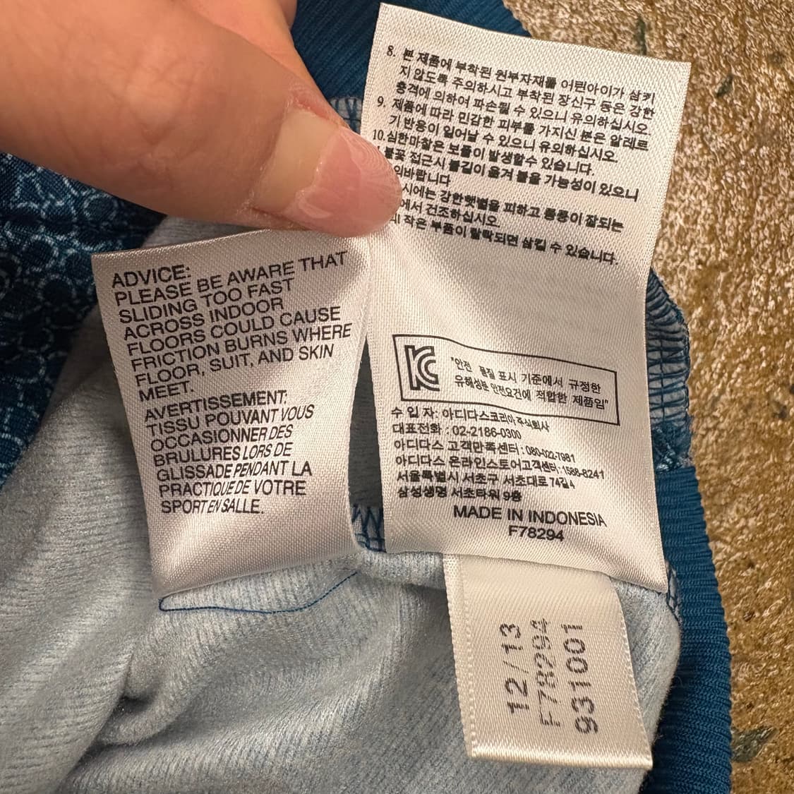 [정품/85] 아디다스 파이어버드 패턴 트랙탑 져지 블루 b15 상품이미지7