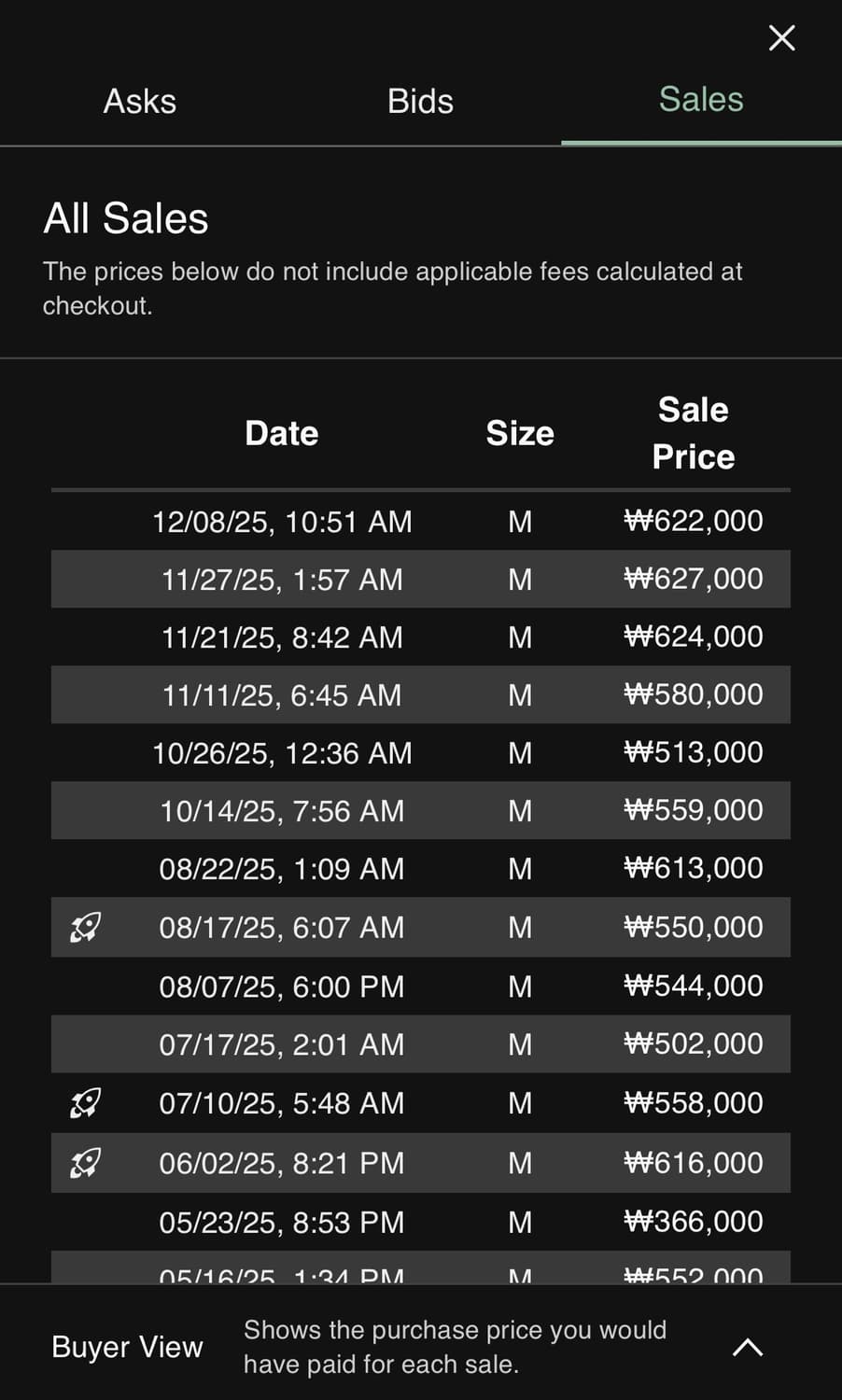 (특가) Sp5der og web hoodie 스파이더 후디 상품이미지6