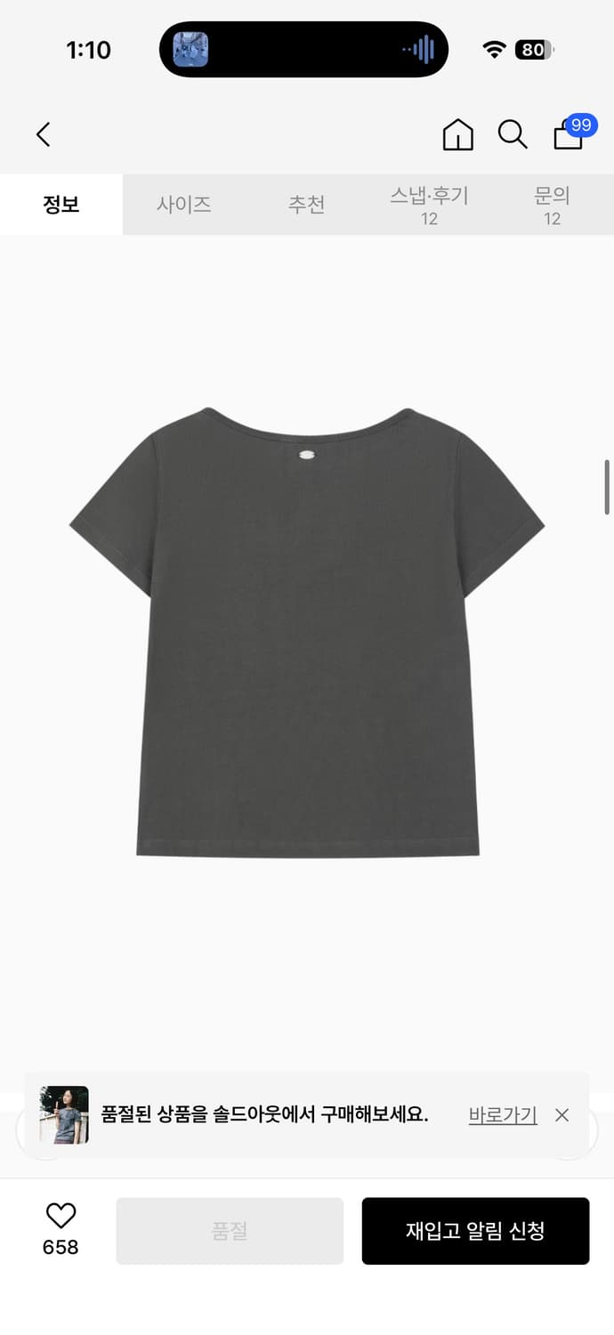 DOT BUTTON T-SHIRT, CHARCOAL 상품이미지2