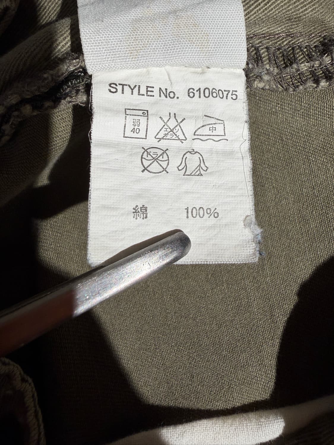 Avirex Vintage Cargo Pants (32) 상품이미지9