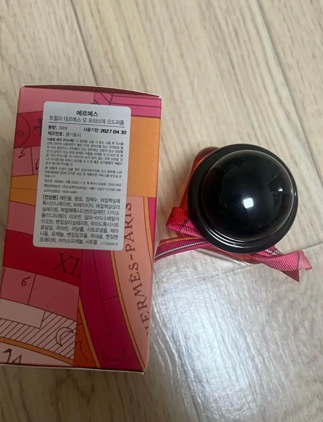 에르메스 트윌리 향수 30ml 상품이미지2