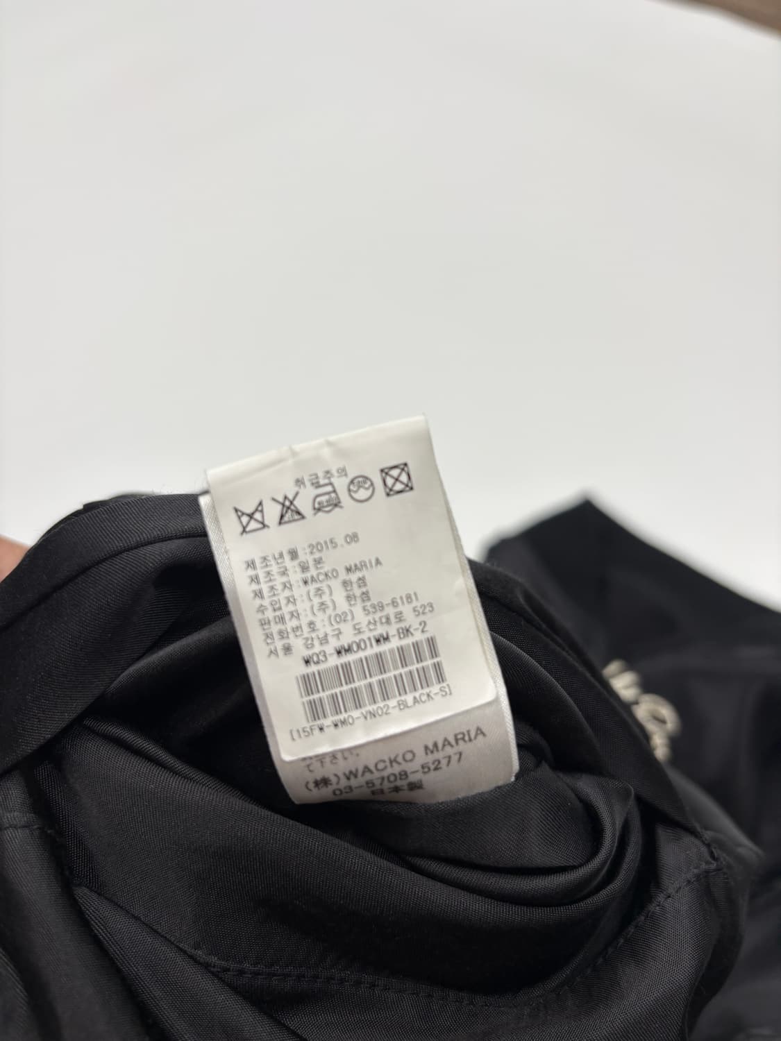WACKO MARIA MA1 와코마리아 마리아 그래픽 리버시블 카잔 봄ㅂ 상품이미지10