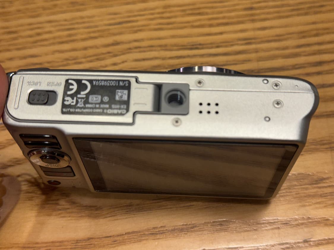 카시오 엑슬림 casio exilim H15 실버 츄디카 상품이미지2