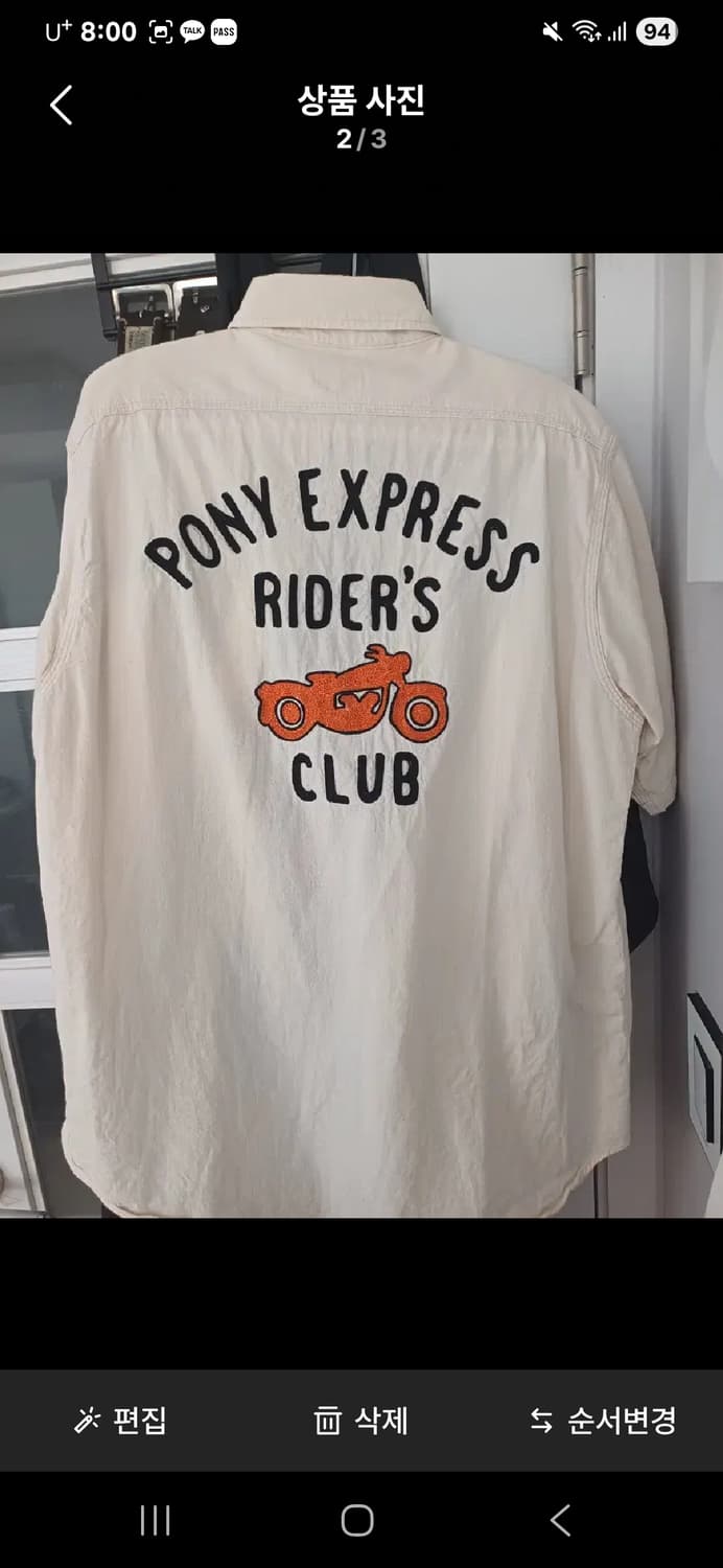 슈가케인 샴브레이 sc39304 상품이미지2