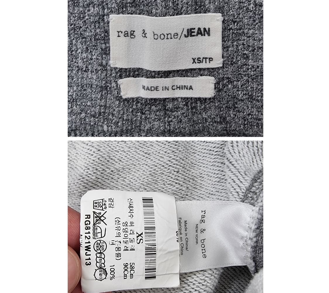 rag&bone 래그&본 상품이미지8
