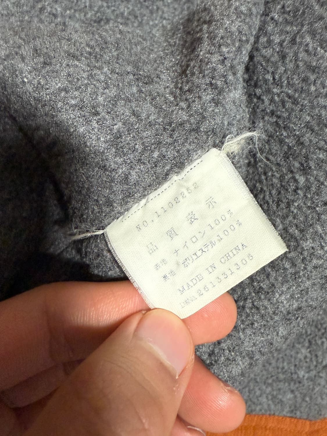 올드 몽벨 Climaplus N-3B타입 나일론 파카 상품이미지6