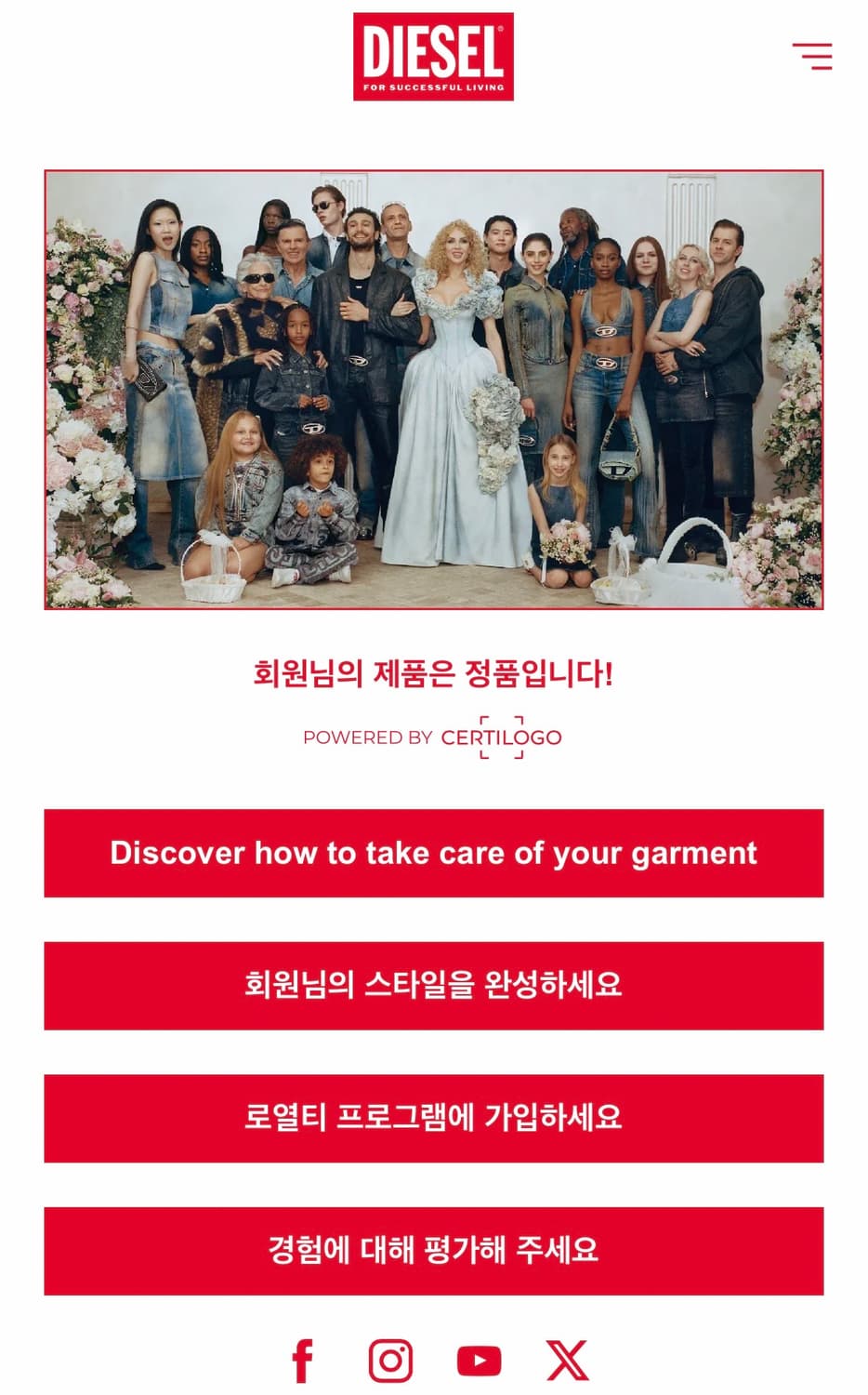 디젤 롤프 패딩 블랙 상품이미지6