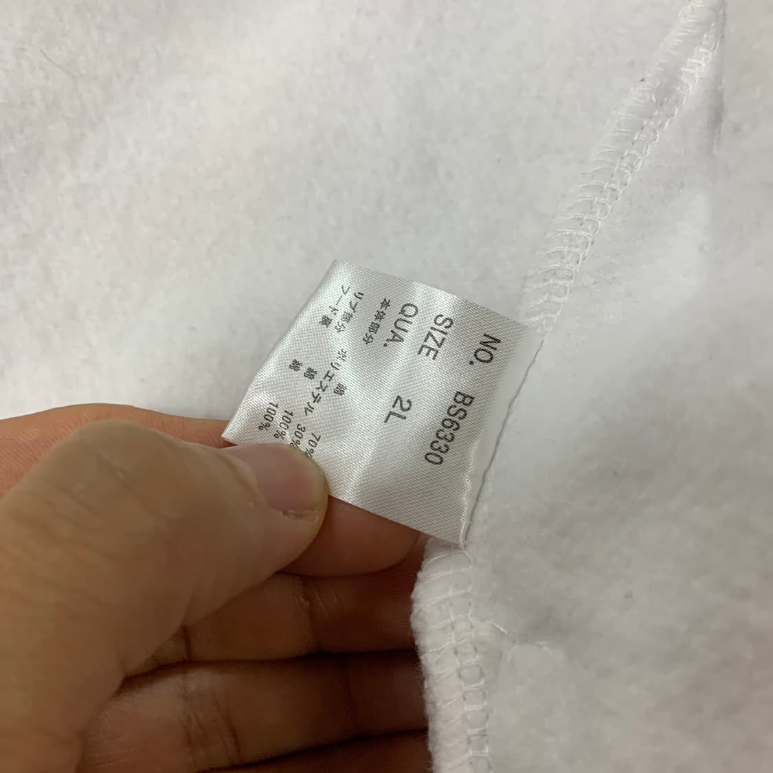 XL)BAD BOY 배드보이 빅프린팅 y2k 격자 후드 집업 상품이미지3