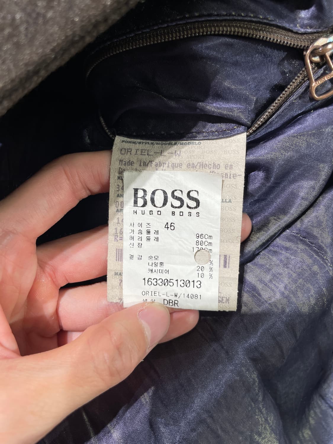 휴고 보스 딥 브라운 클래시크 울 코트 상품이미지8