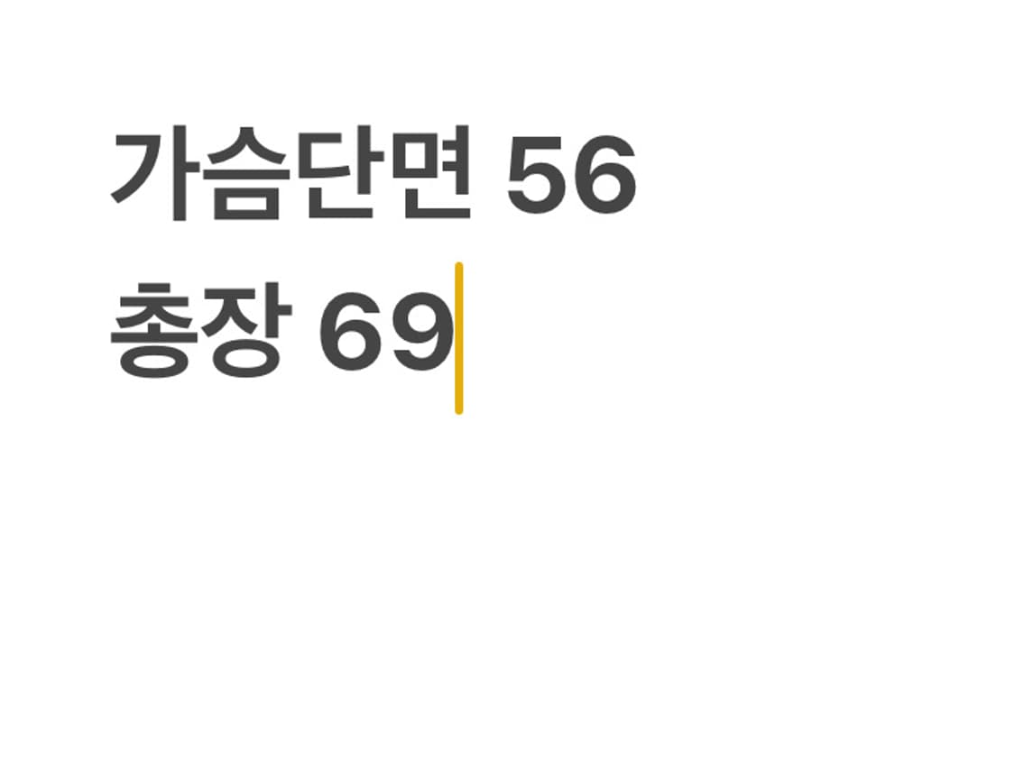 아디다스 퍼포먼스 백로고 그레이 바람막이 맨투맨 상품이미지6