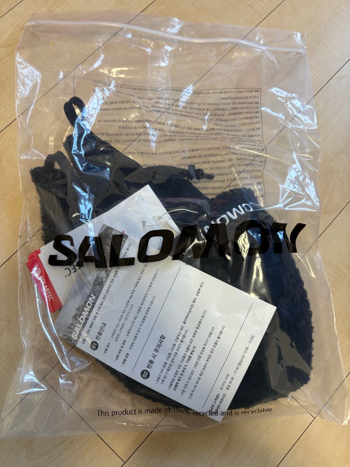 살로몬 시에라 플리스 비니 블랙 상품이미지2