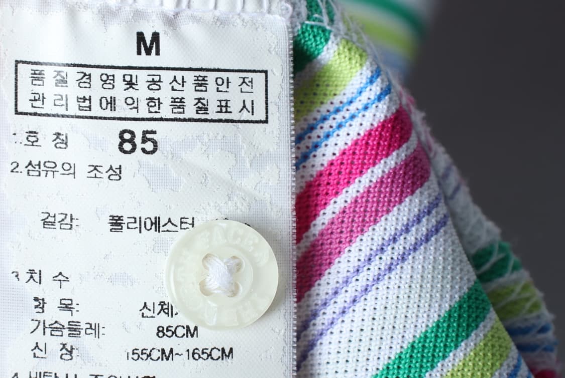 W(M) 노스페이스 반팔 카라 티셔츠 기능성 스트라이프-H30975 상품이미지7