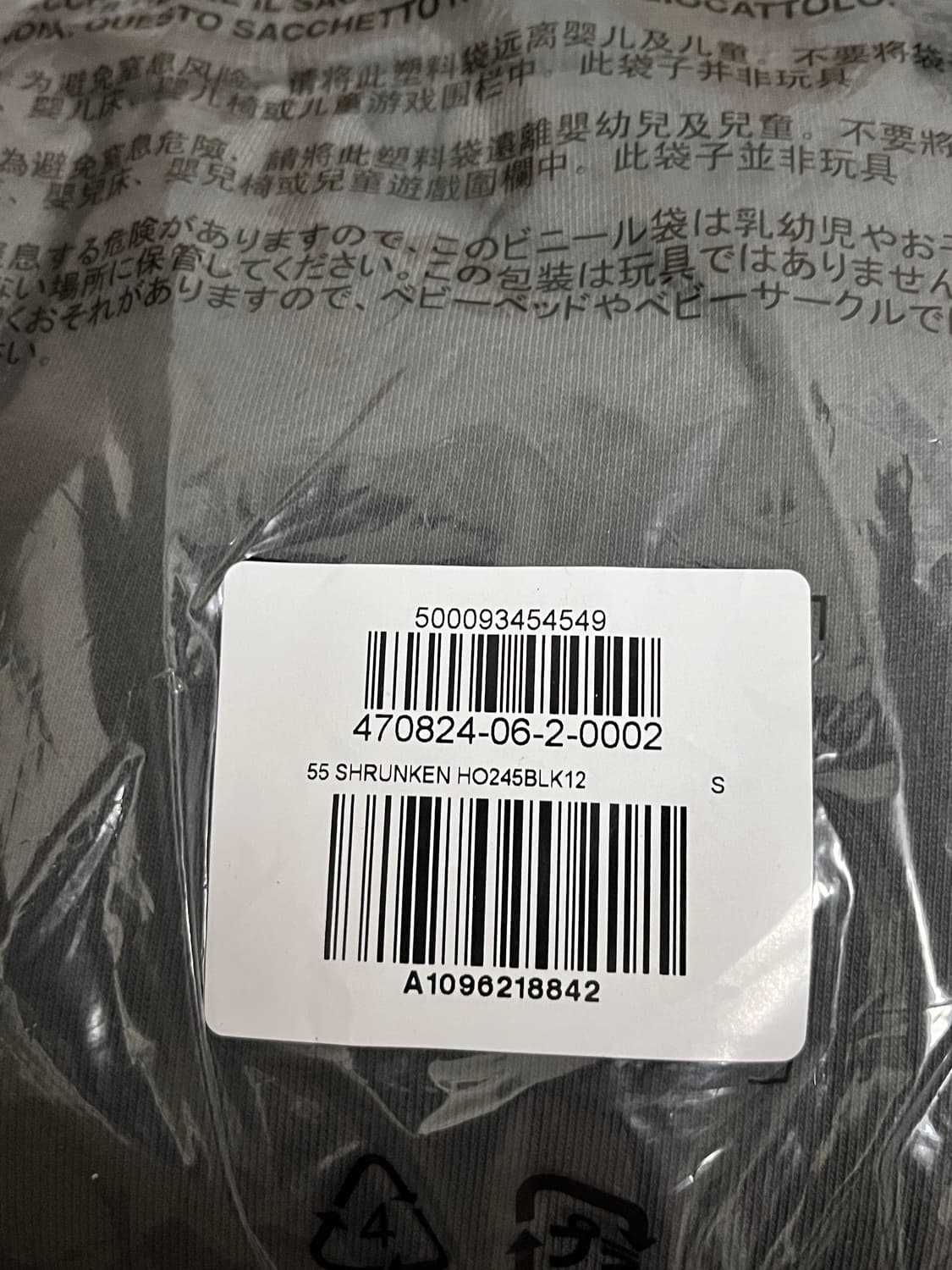 이지 갭 로고 슈렁큰 후드 상품이미지2