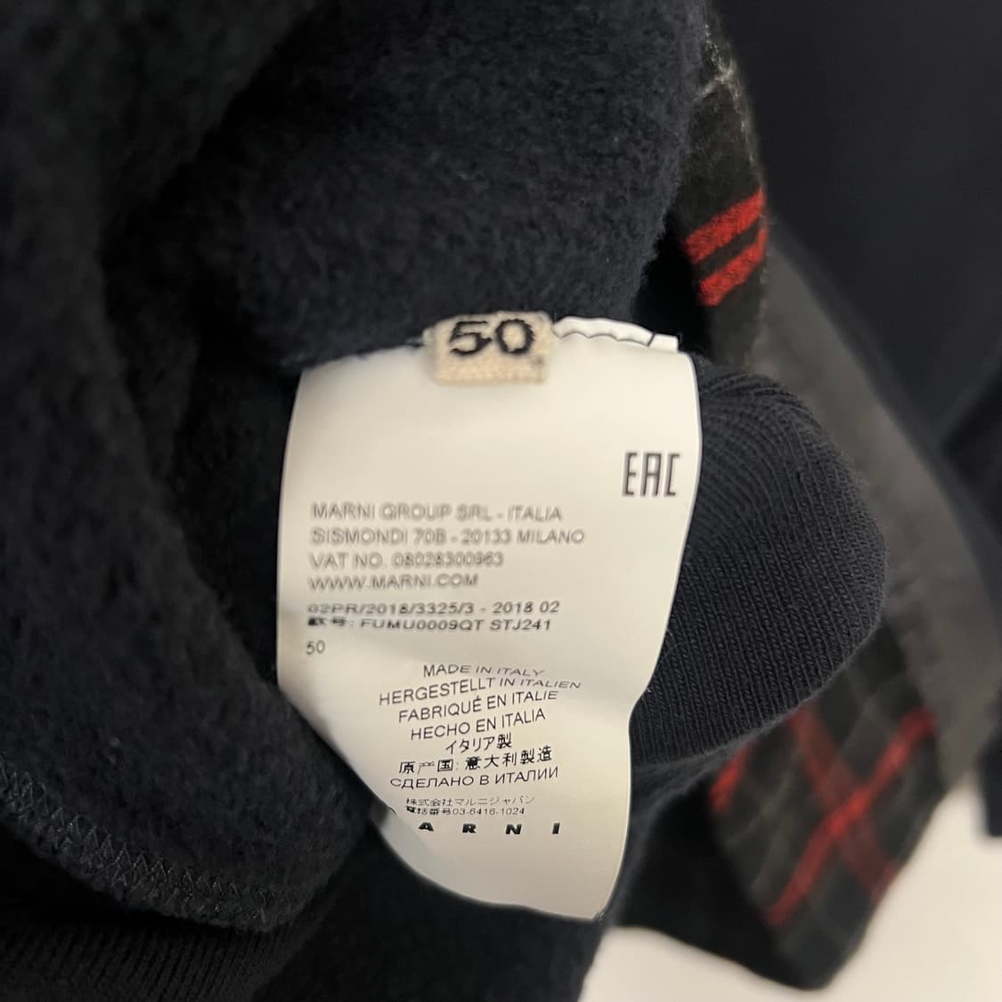 마르니 테잎 체크 후드티 상품이미지7