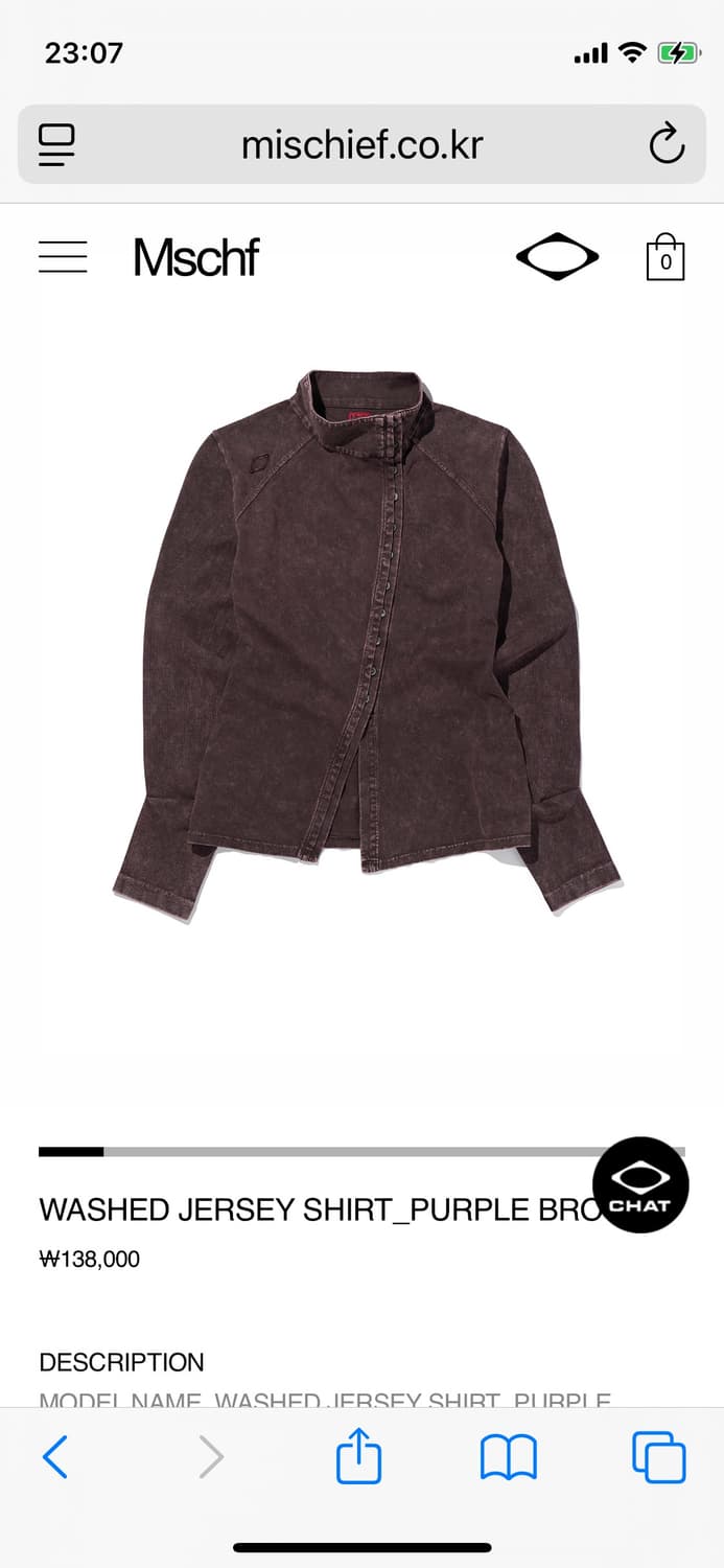 미스치프 워시드 저지 셔츠 퍼플 브라운 상품이미지1