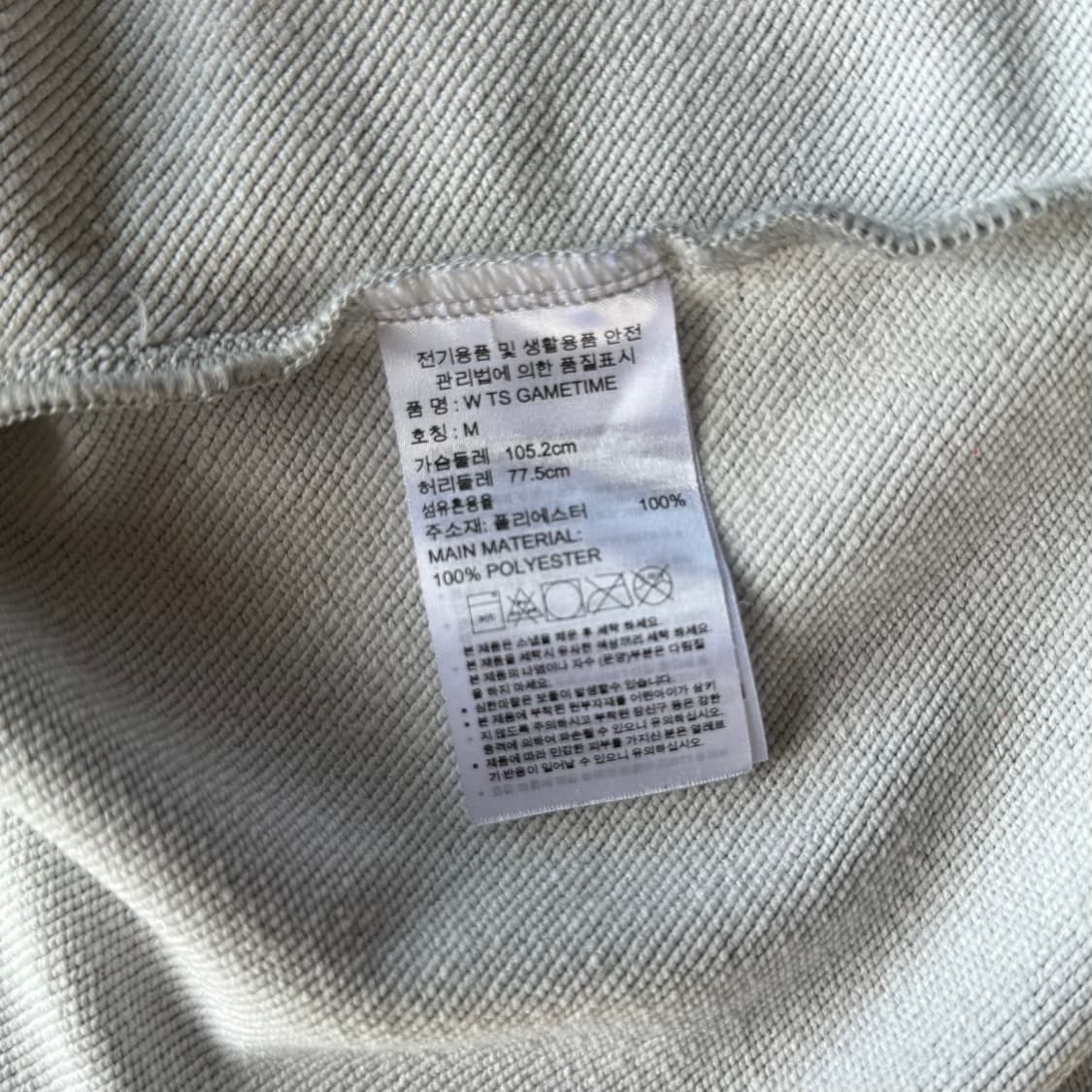 [M]아디다스 여성 그레이 트랙탑 져지 상품이미지6
