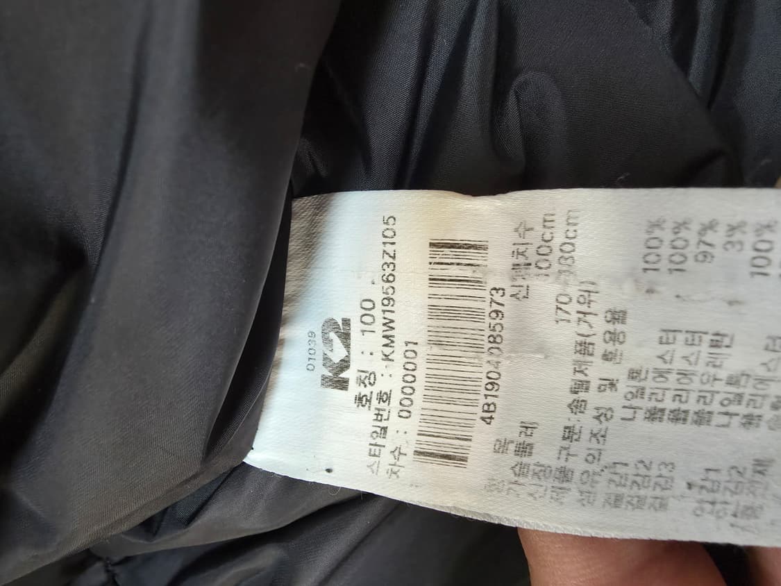 K2고어텍스구스패딩 100 상품이미지6