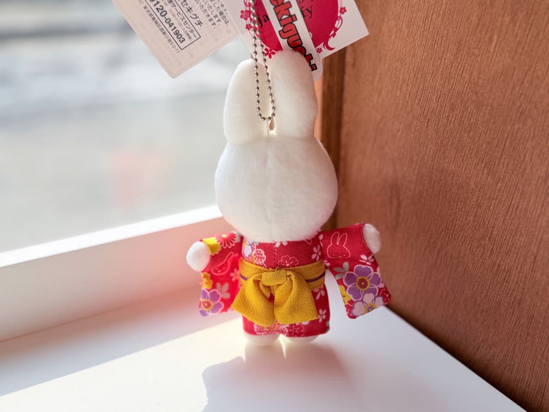 일본 세키구치 기모노 입은 미피 miffy 마스코트 키링 상품이미지3