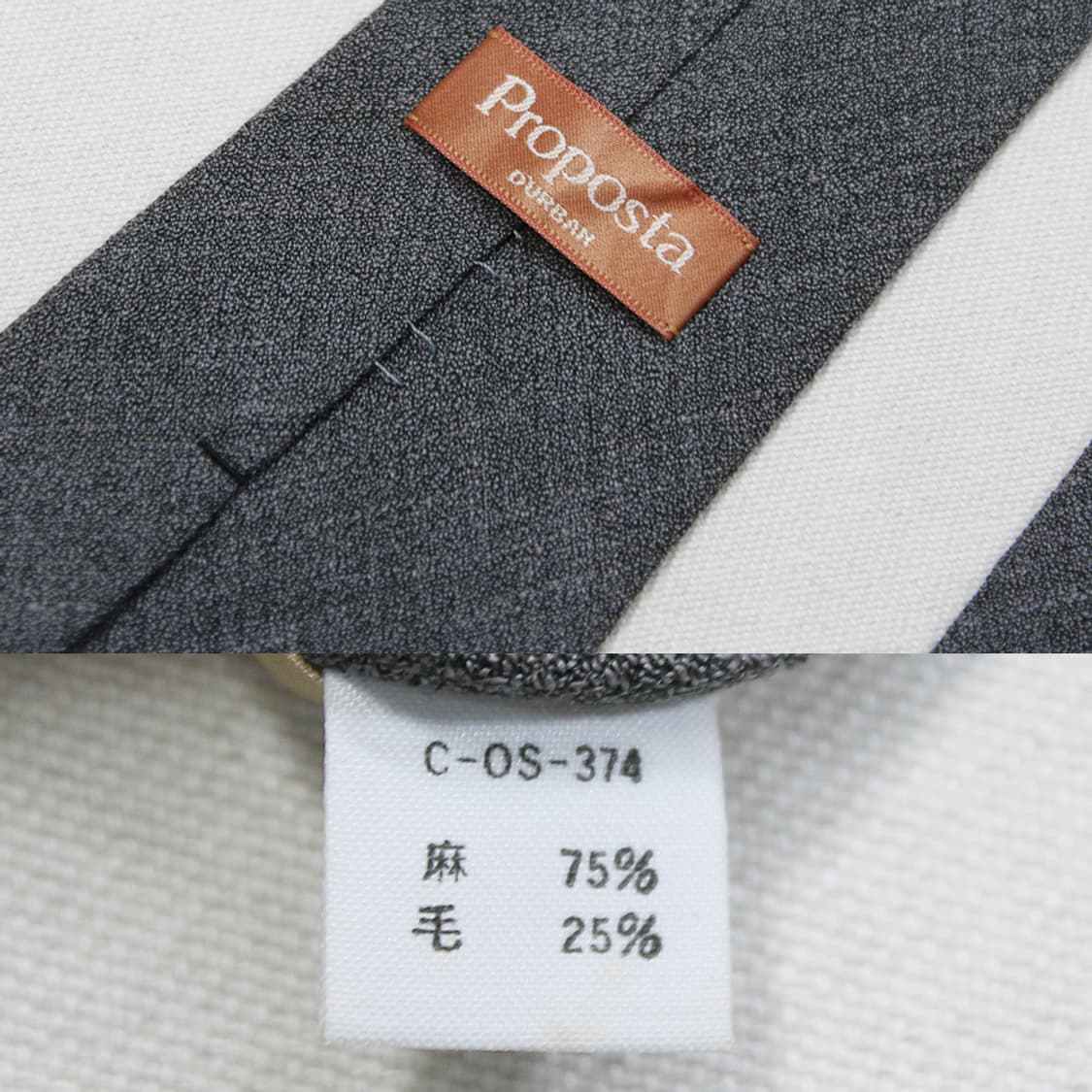 Proposta 넥타이  상품이미지4