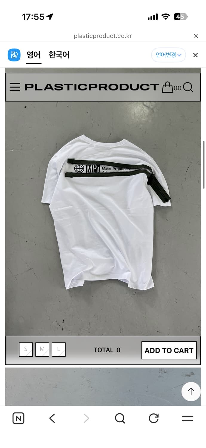 MPa ZIP INSTRUMENT T-SHIRT 01 (WHITE) 상품이미지1