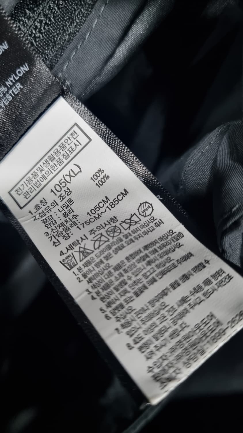 노스페이스 남성 바람막이(아노락) 105~110적당 상품이미지4