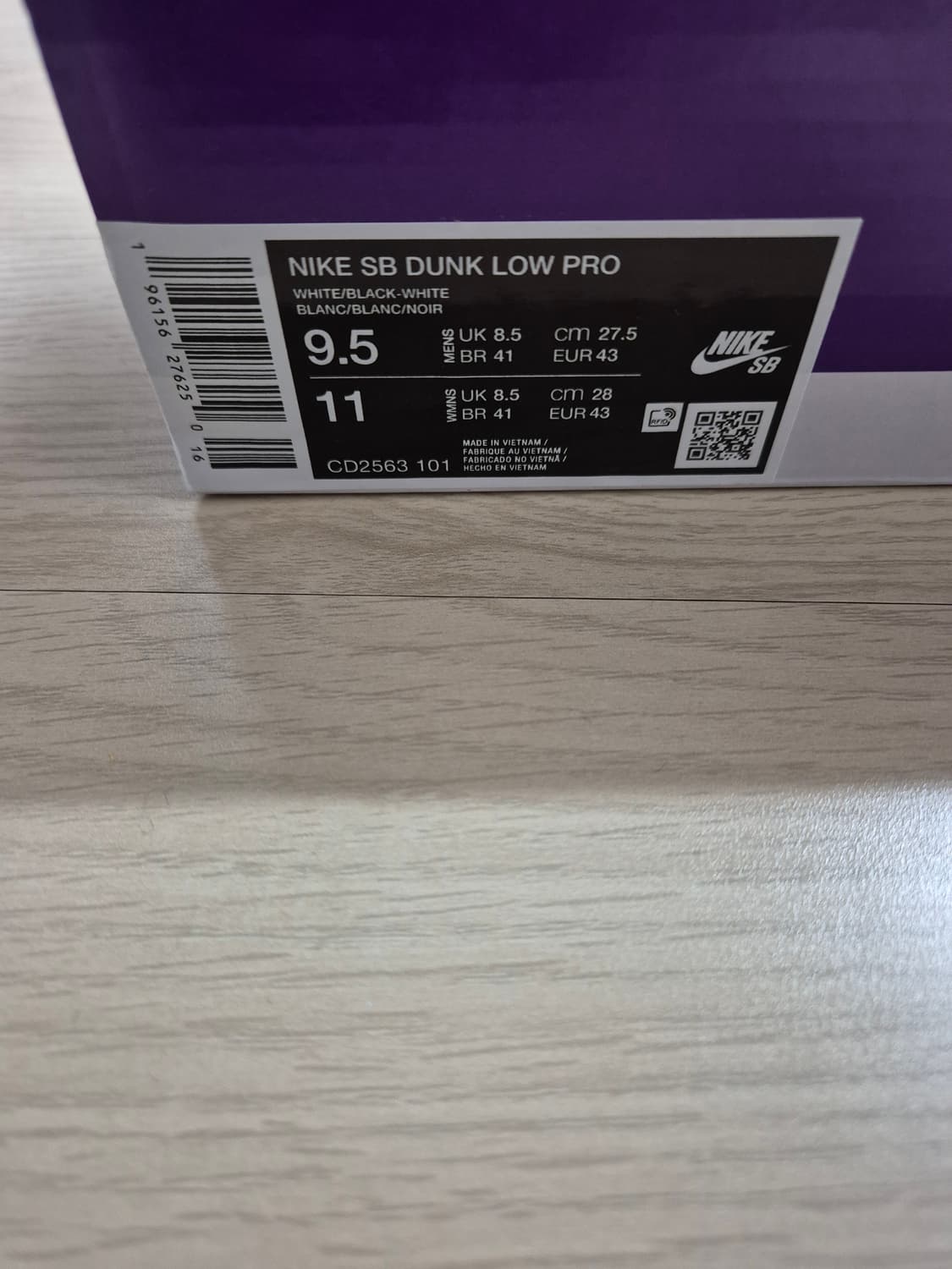 나이키 sb 덩크 로우 상품이미지5