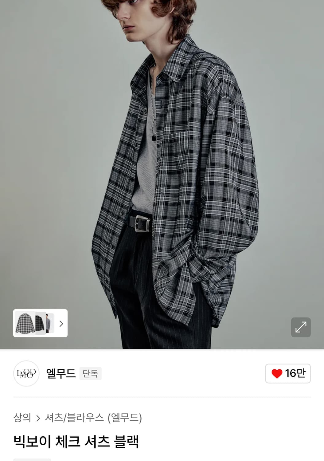 엘무드 - 빅보이 체크셔츠 블랙 (46) 상품이미지2