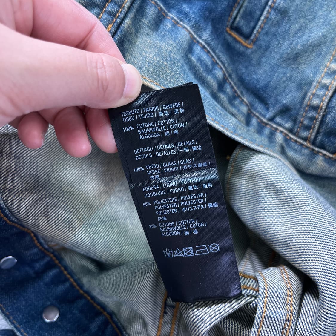 100 발렌시아가 2018 데님 자수 청자켓 상품이미지7