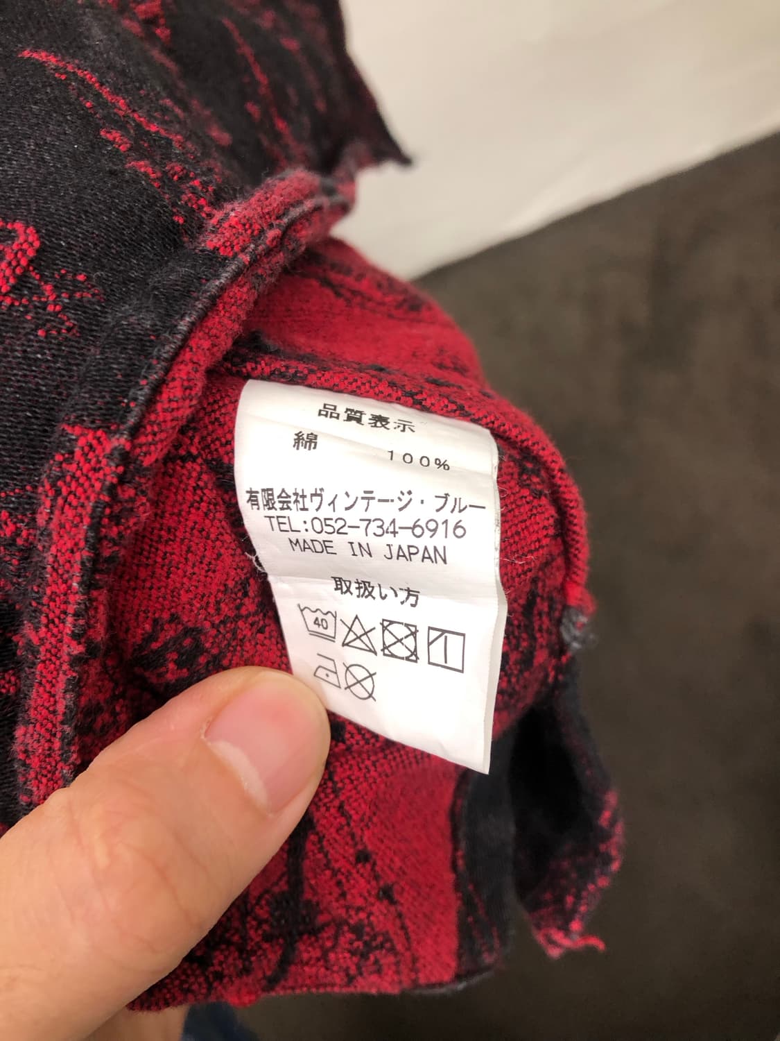 블랙 사인 자카드 워크 자켓ㅗ 상품이미지4