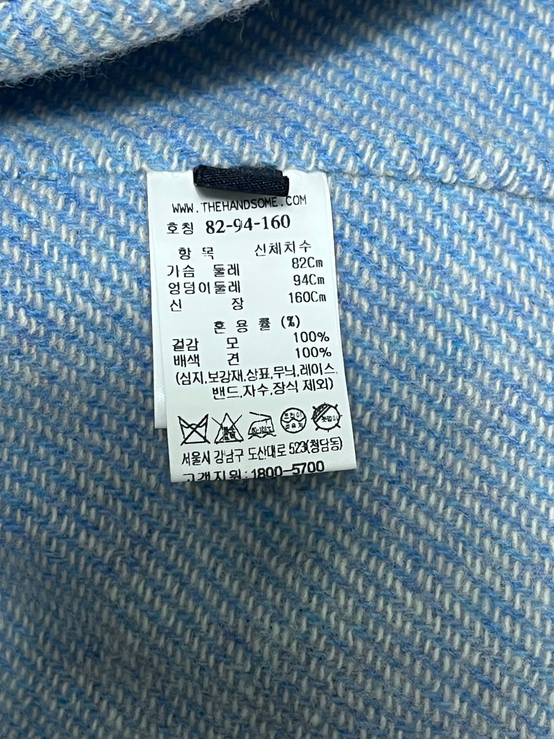 랑방컬렉션 크롭자켓 상품이미지2