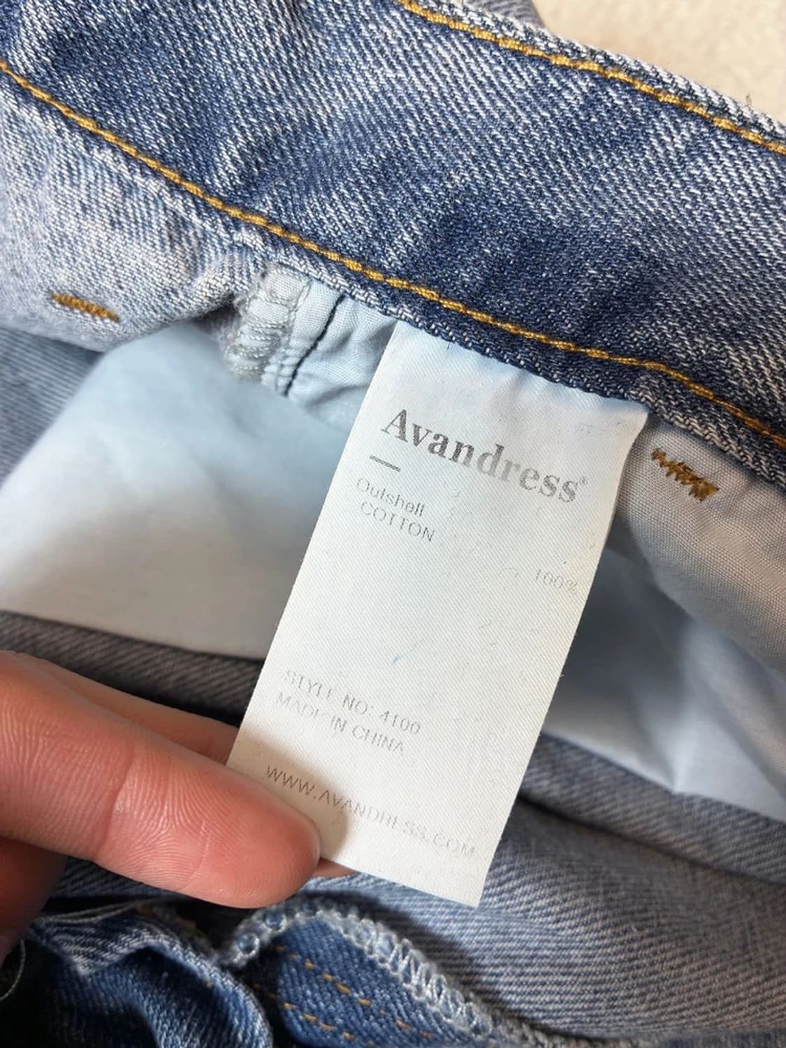 어반드레스 사이드 빅 카고 와이드 데님 팬츠 PN7789 상품이미지7