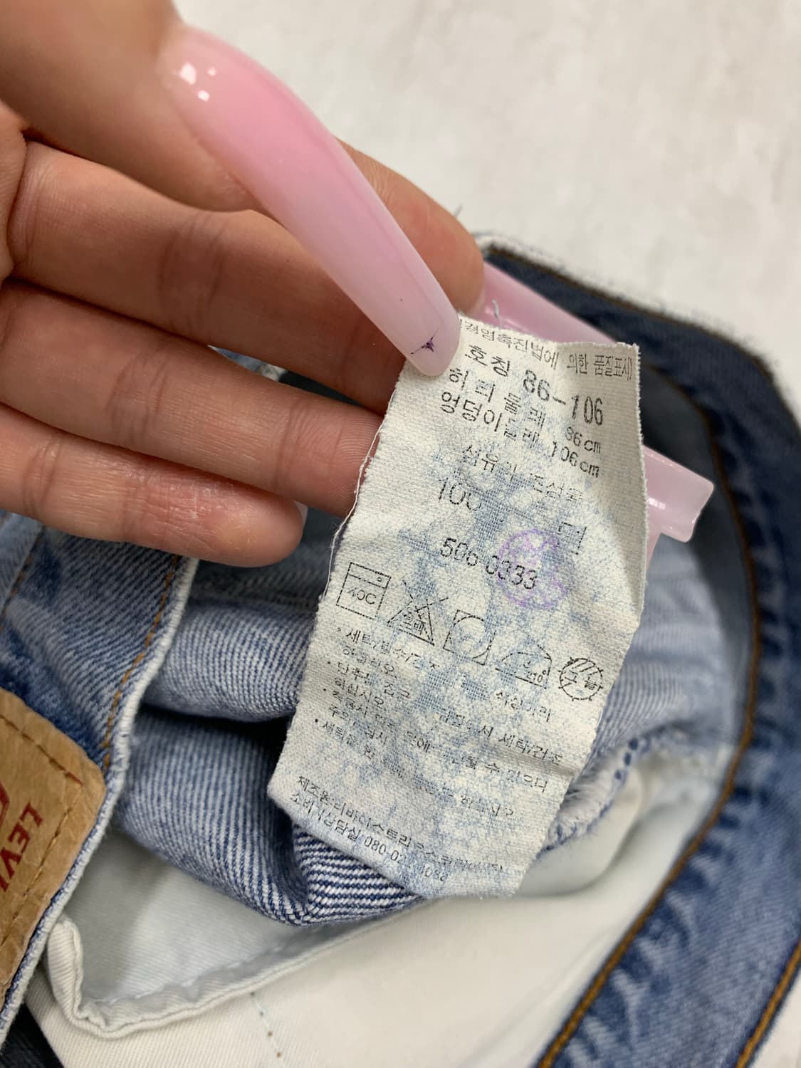 리바이스 506 데님 팬츠 #490 상품이미지5