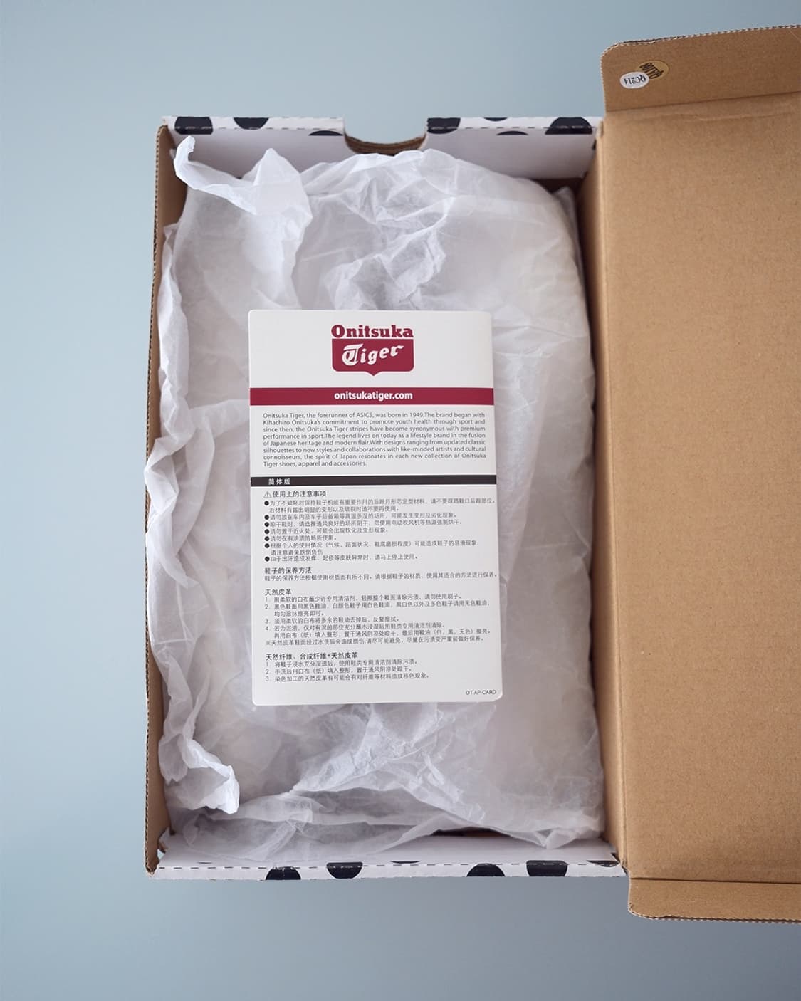 Disney MEXICO DELEGATION 상품이미지3