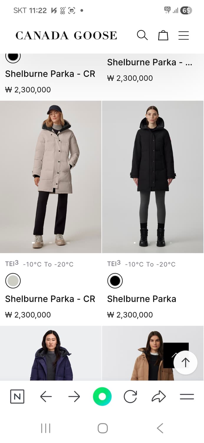 캐나다구스 쉘번 파카 퓨전핏 Shelburne Parka Fusion F 상품이미지5