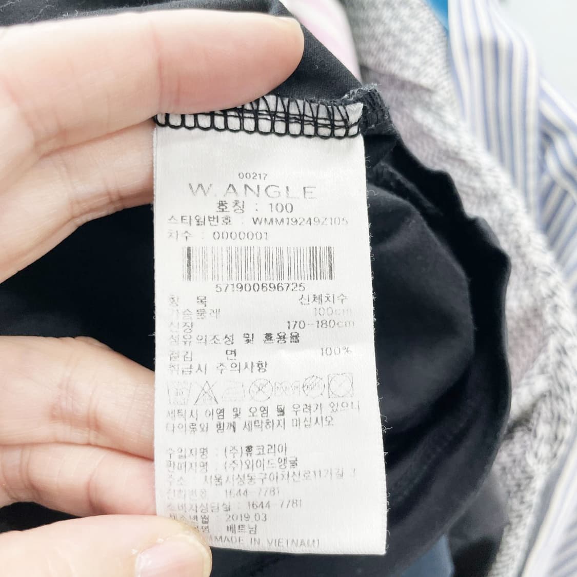와이드앵글 여성캐주얼반팔 100 상품이미지5