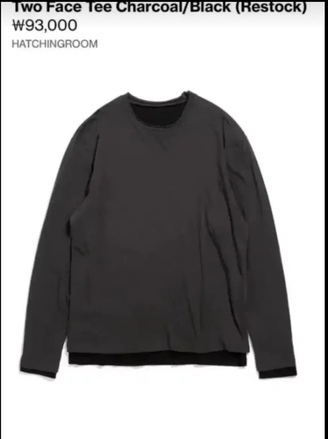 해칭룸 Two Face Tee 블랙차콜 상품이미지1