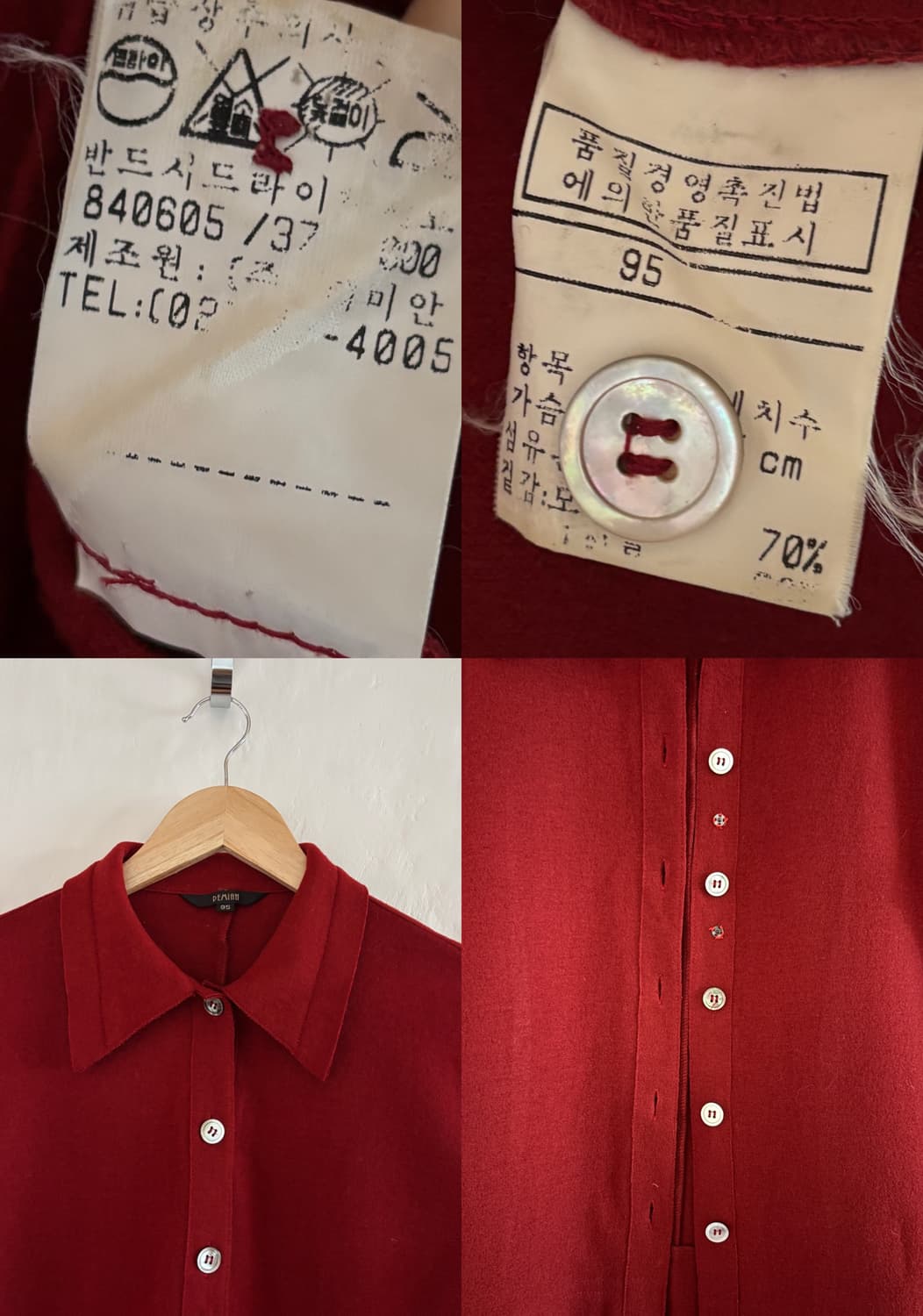 DEMIAN 버건디 울 블렌드 셔츠 자켓 / Burgundy 상품이미지5